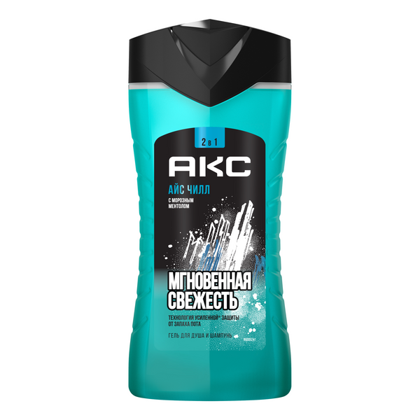 Гель для душа и шампунь AXE Айс Чилл, 250 мл