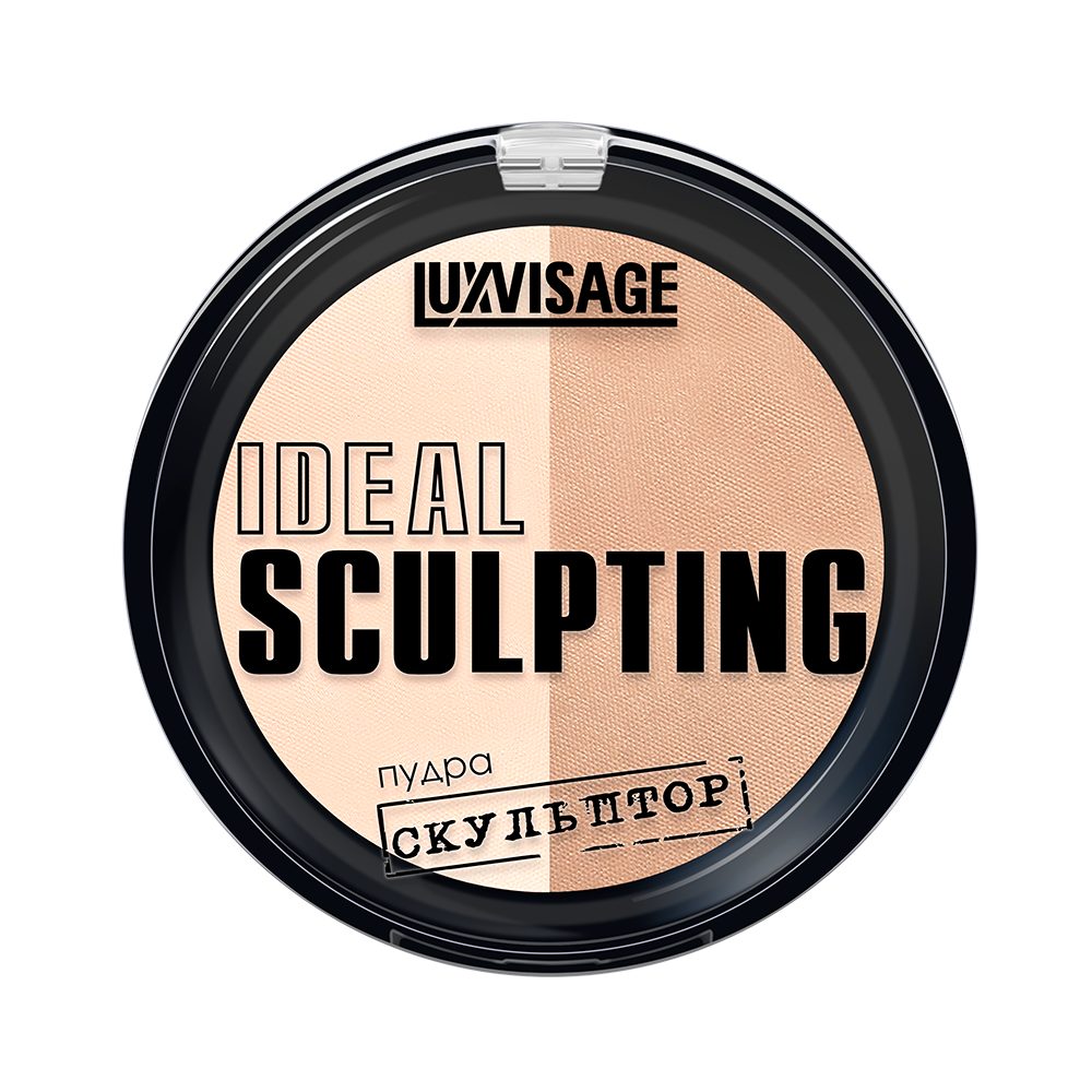Пудра-скульптор LUXVISAGE IDEAL SCULPTING 9 г 01 тон