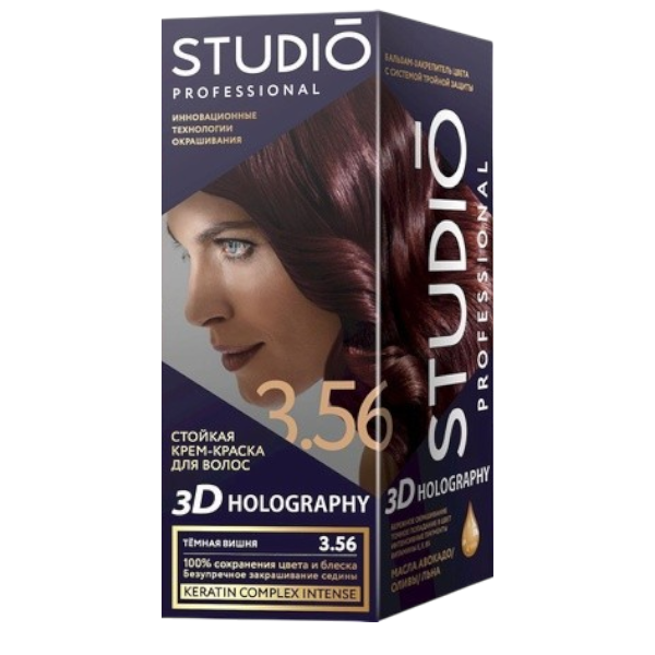 Крем-краска для волос Studio professional 3D HOLOGRAPHY NEW 3.56 Тёмная вишня NEW 50/50/15 мл