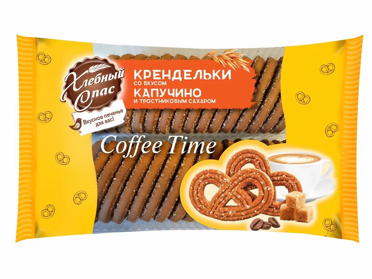 Печенье сдобное КРЕНДЕЛЬКИ COFFEE TIME со вкусом "Капучино" и тростниковым сахаром 320*7 код 2403