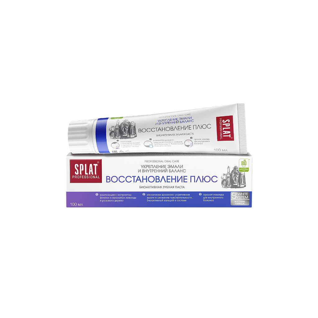 SPLAT (СПЛАТ) Professional Зубная паста Recovery Plus/ Восстановление Плюс 100 г