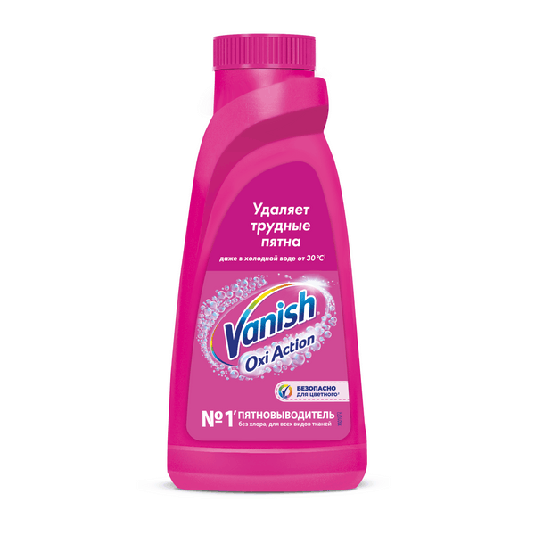 VANISH Oxi Action  Пятновыводитель для тканей (жидкий) 450мл