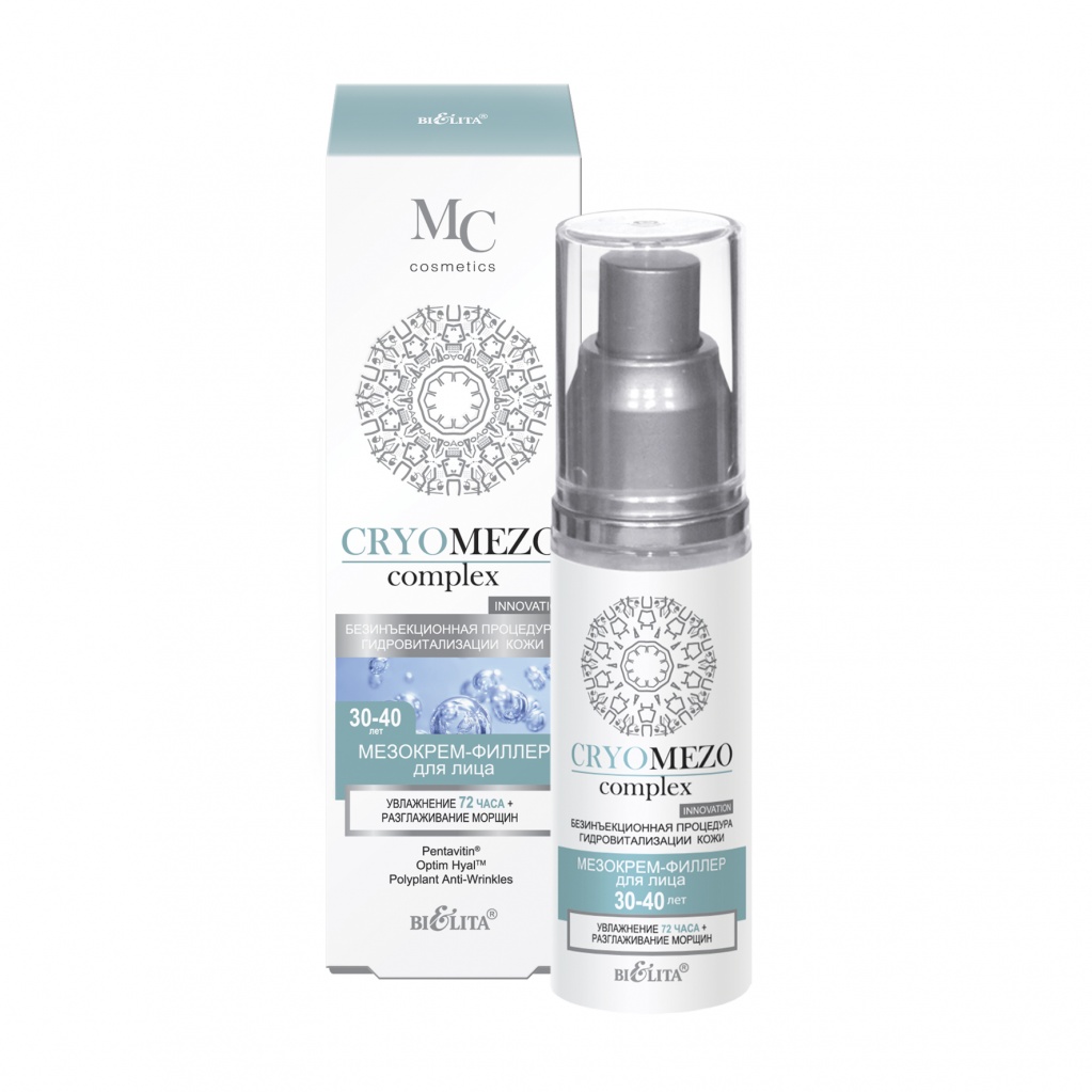 МезоКрем-филлер д/лица "Увлажнение 72 часа + Разглаживание морщин" 30-40 лет (50мл CRYOMEZOcomplex)