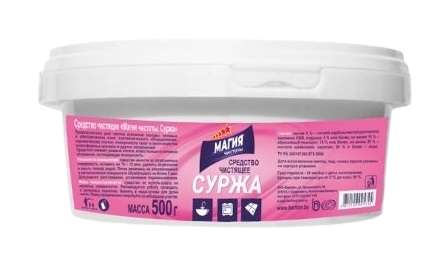Средство чистящее «Магия чистоты. Суржа» 500 г