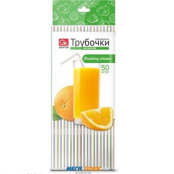 Трубочки гофрированные для напитков GRIFON, 50шт. в п/эт.уп., 21см/100/50/1-20