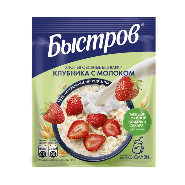 Быс-в Preb кашОвсКлбСл 17х40г 