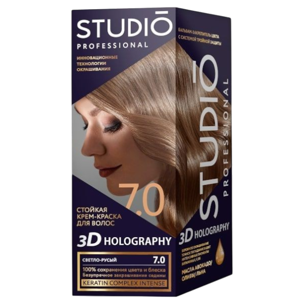 Крем-краска для волос Studio professional 3D HOLOGRAPHY NEW 7.0 Светло-русый NEW 50/50/15 мл
