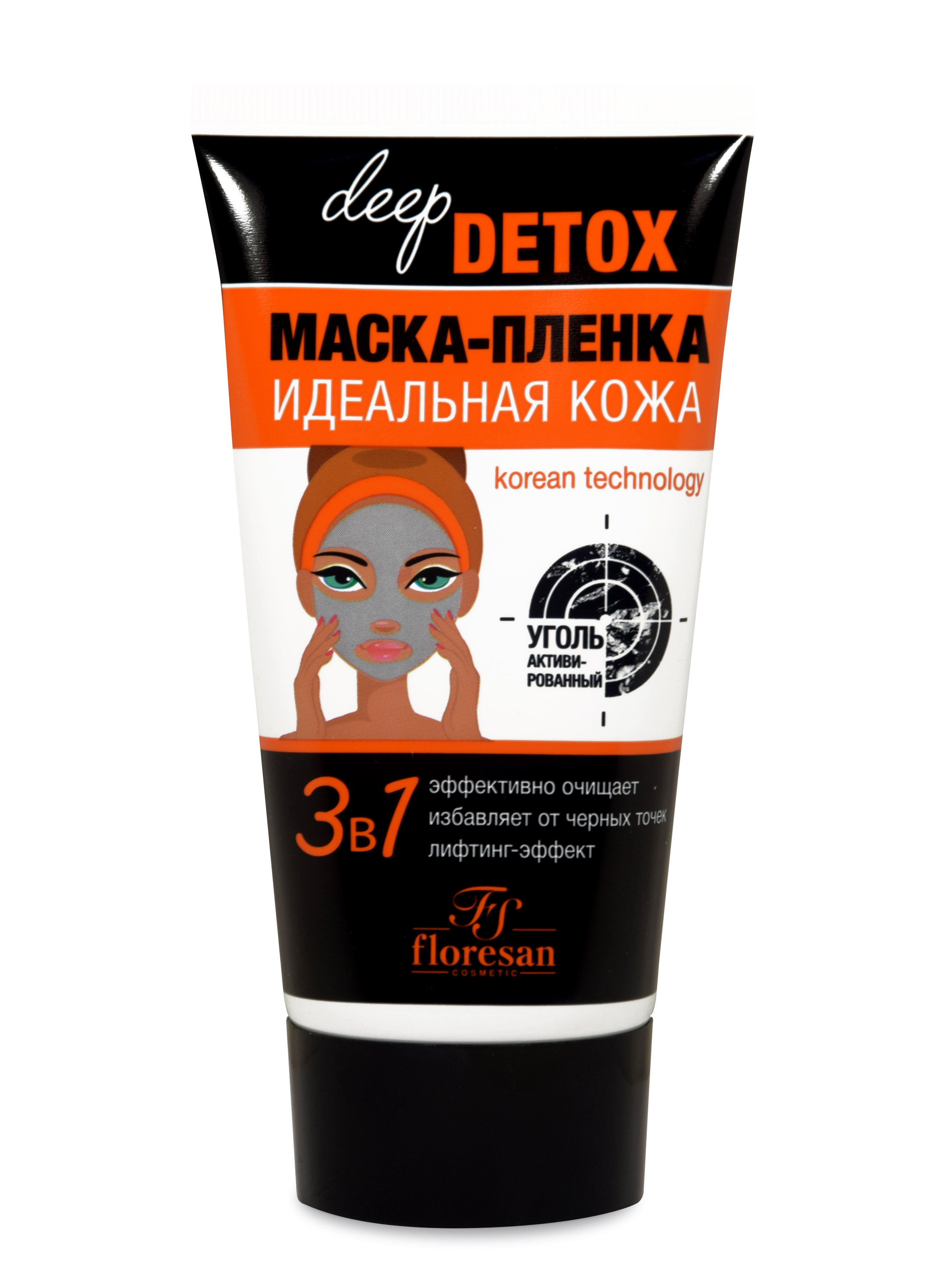 Маска-пленка Серия "DEEP DETOX", 150 мл