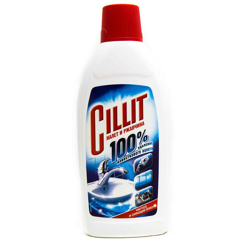 CILLIT Против известкового налета и ржавчины 450мл