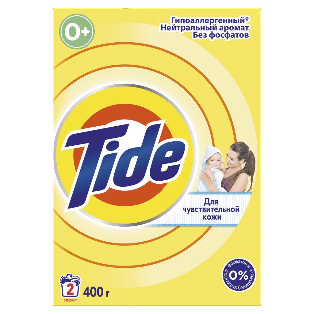 Стиральный порошок Tide Для чувствительной кожи 400 гр