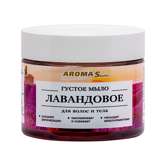 Густое мыло для тела и волос "Лавандовое", 250 мл