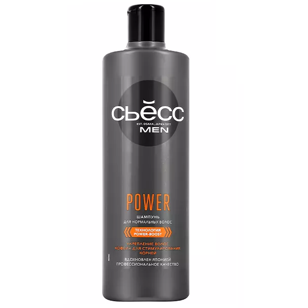 Шампунь SYOSS MEN POWER, 450 мл