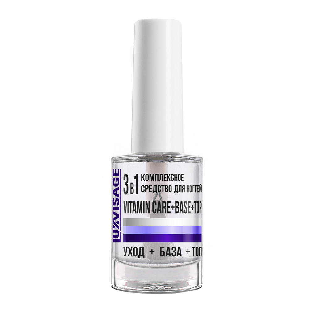 Комплексное средство для ногтей LUXVISAGE 3 в 1 Vitamin CARE+BASE+TOP 9 г