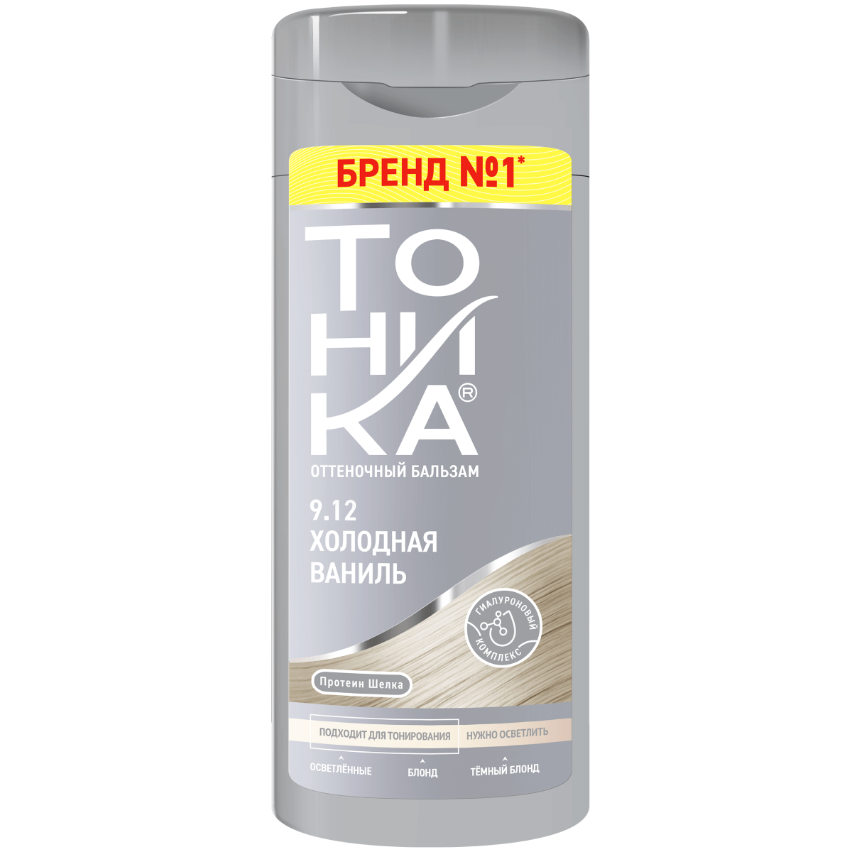 Бальзам оттеночный ТОНИКА 9.12 Холодная ваниль, 150 мл