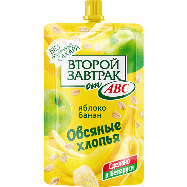 Десерт фруктовый из яблок и бананов с овсяными хлопьями дой.пак. 200г ТМ ВТОРОЙ ЗАВТРАК