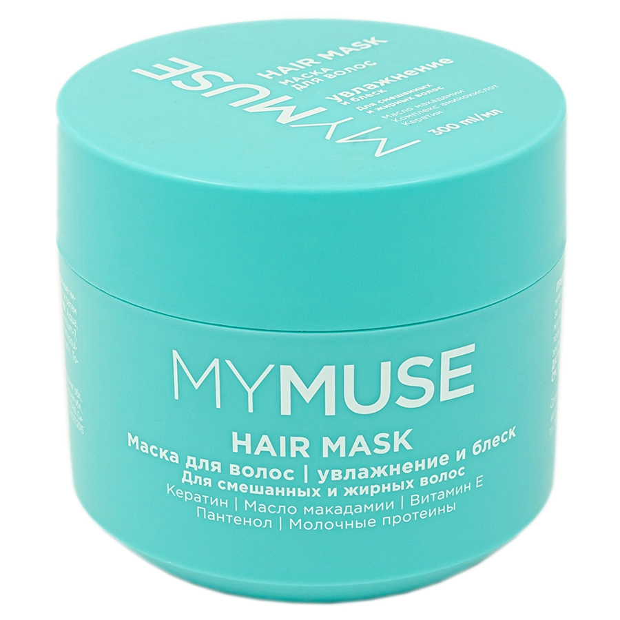MY MUSE МАСКА Бессульфатный укрепляющий (увл) 300 мл.