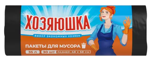 Пакеты для мусора ТМ "Хозяюшка" 35л/30шт 480*580, 0,008 мм