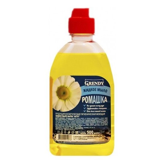 Мыло жидкое GRENDY "Ромашка" 500 мл