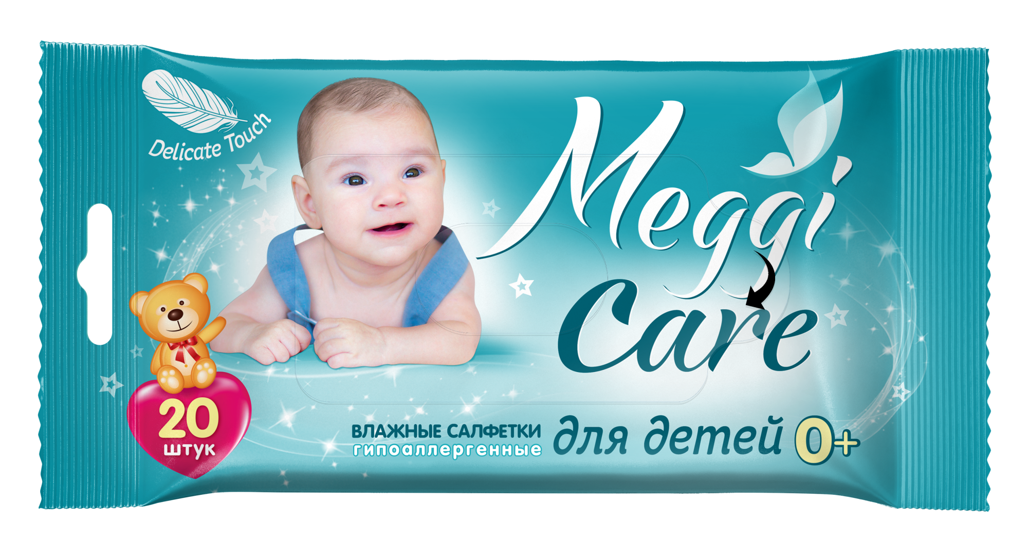 Влажные салфетки гипоаллергенные для детей 0+ MEGGI CARE 20шт