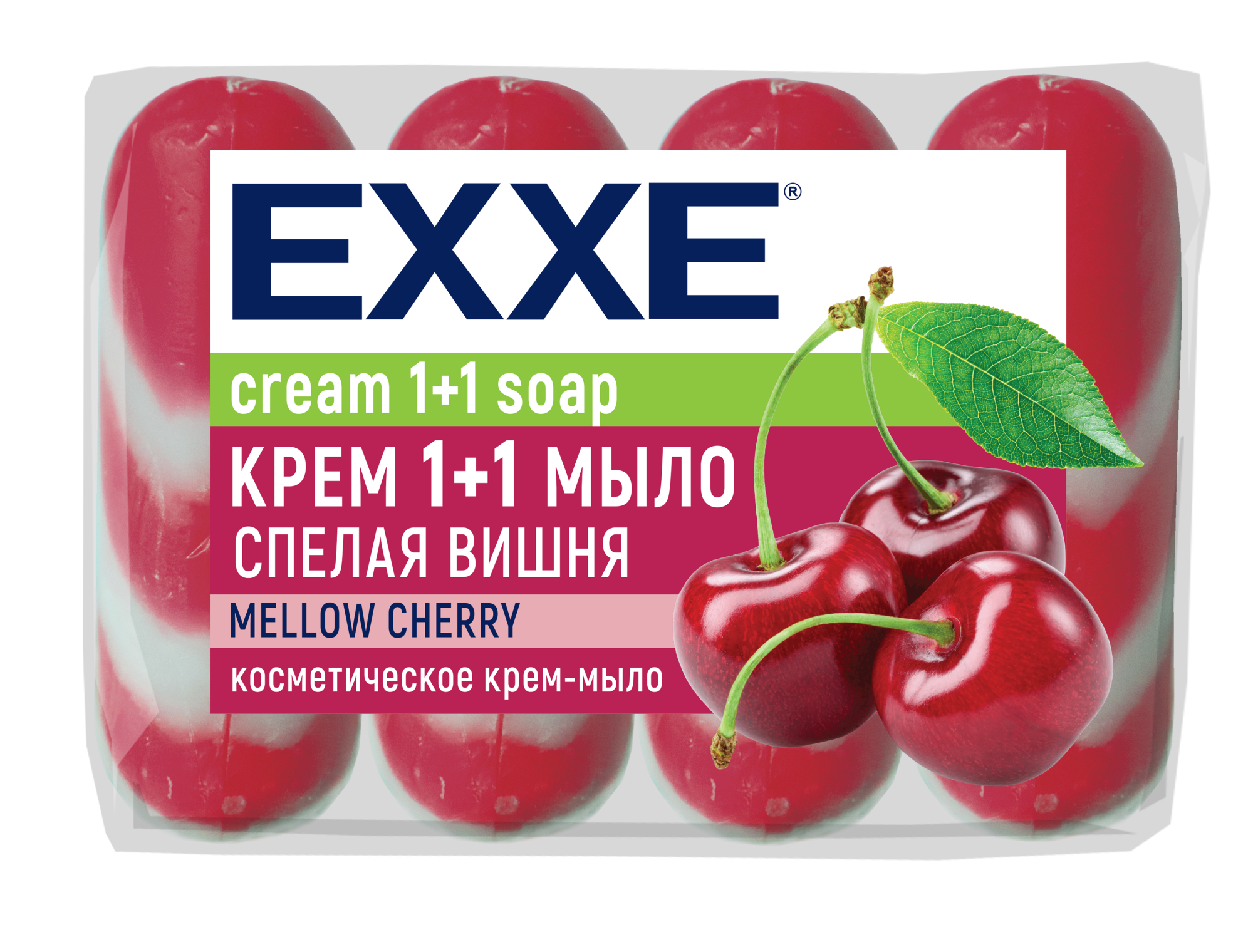 EXXE Косметическое крем-мыло "Спелая вишня" 4шт*75г