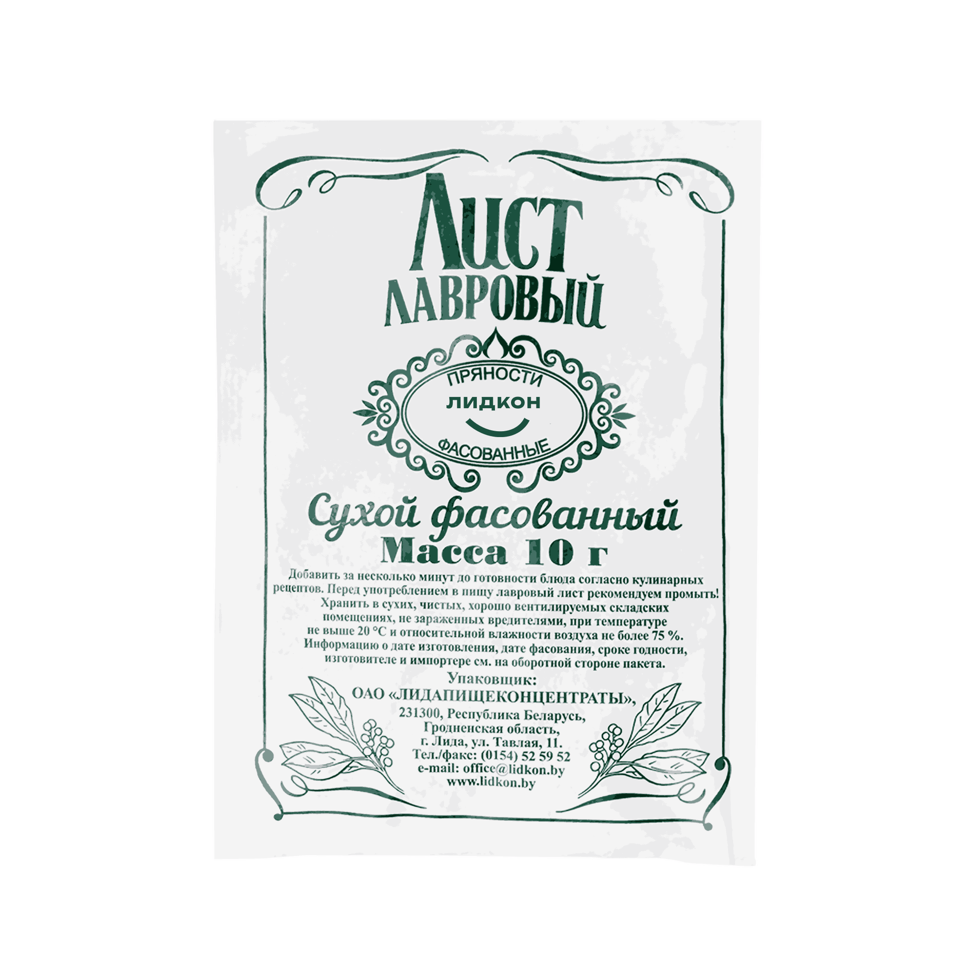 Лист лавровый сухой 10 гр