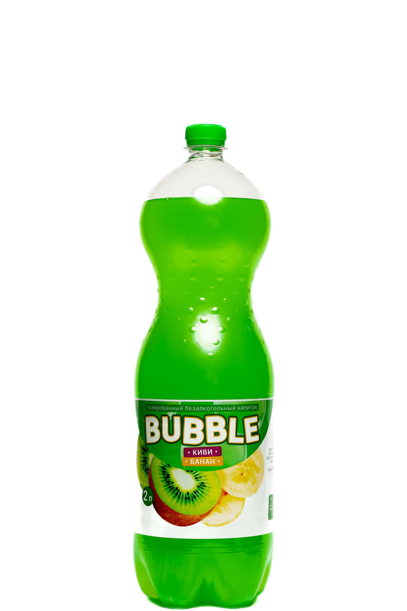 Напиток безалк. газ. "BUBBLE со вкусом Киви-банан" 2 л. ПЭТ РБ