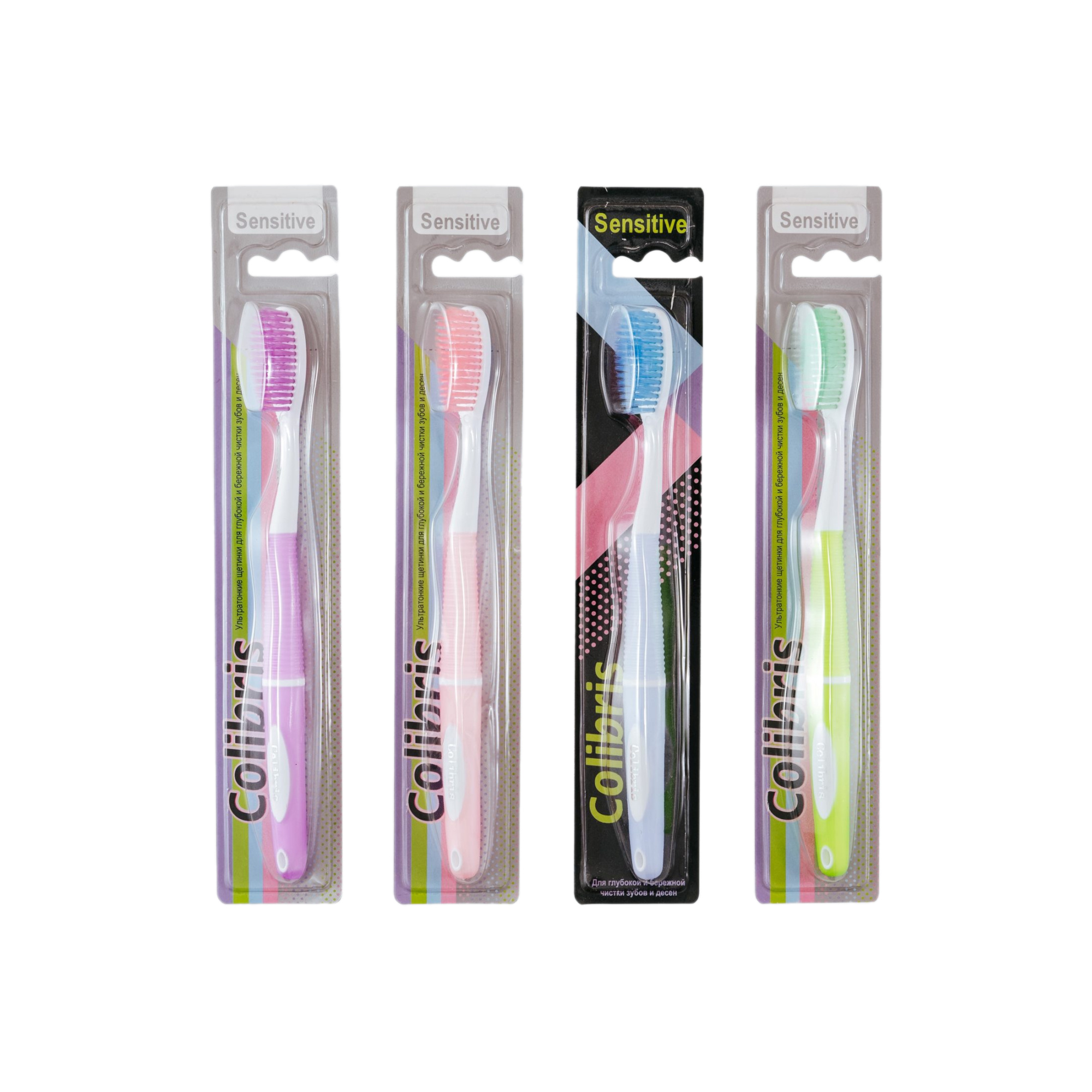 Щетка зубная мягкая жесткость, арт 0920