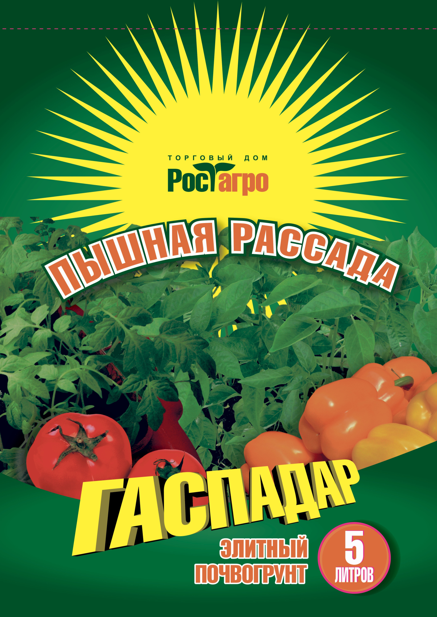 Почвогрунт Пышная рассада 5л 