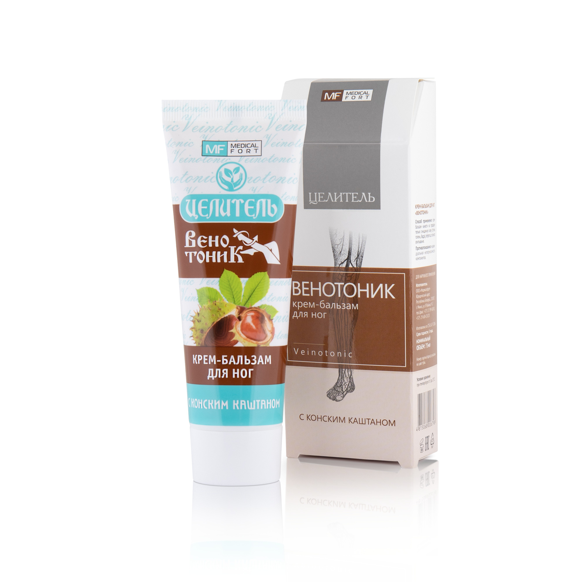 Крем-бальзам д/ног ЦЕЛИТЕЛЬ "Венотоник" туба , 75мл 