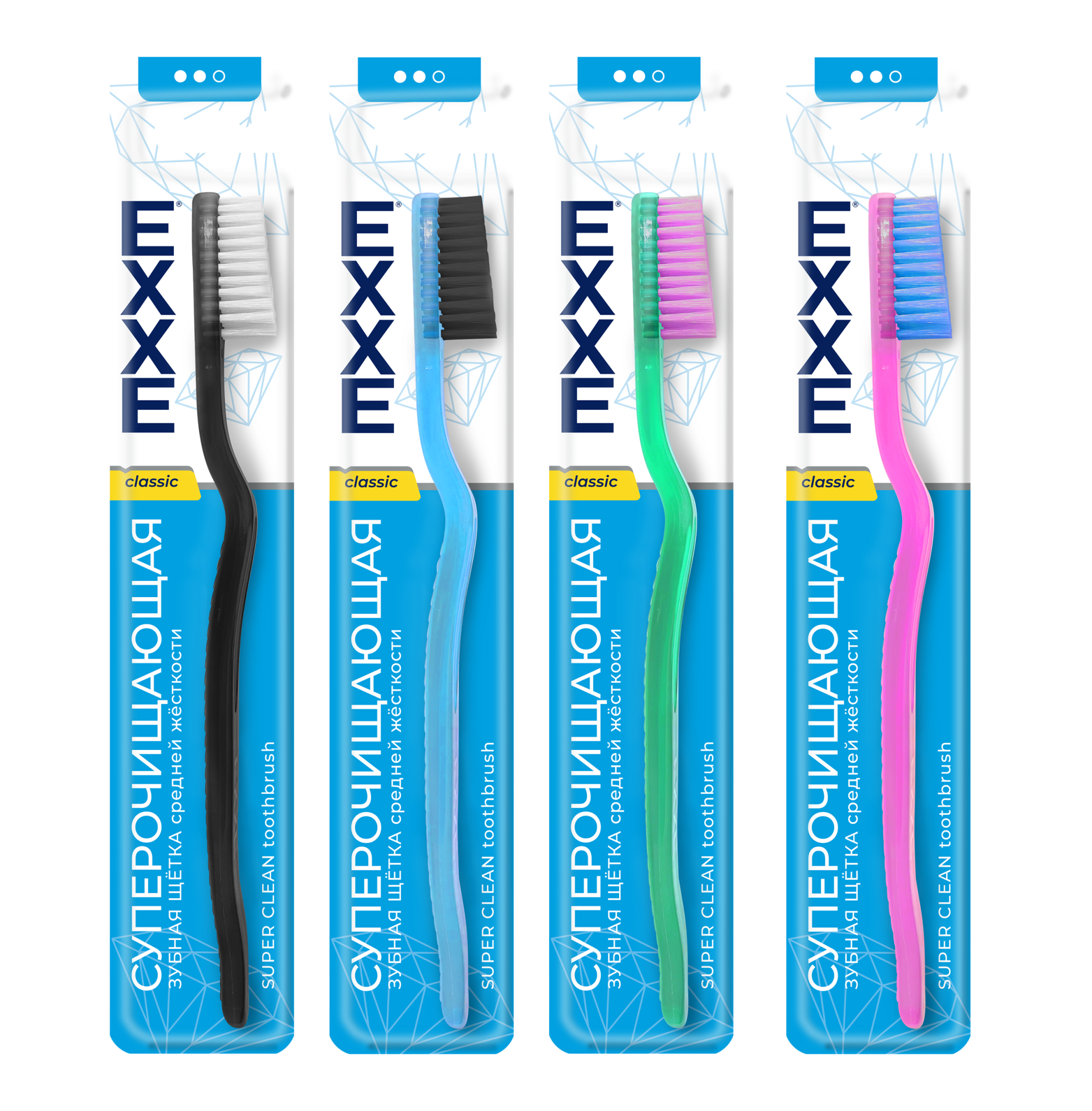 Зубная щетка EXXE classic Суперочищающая, 1 шт