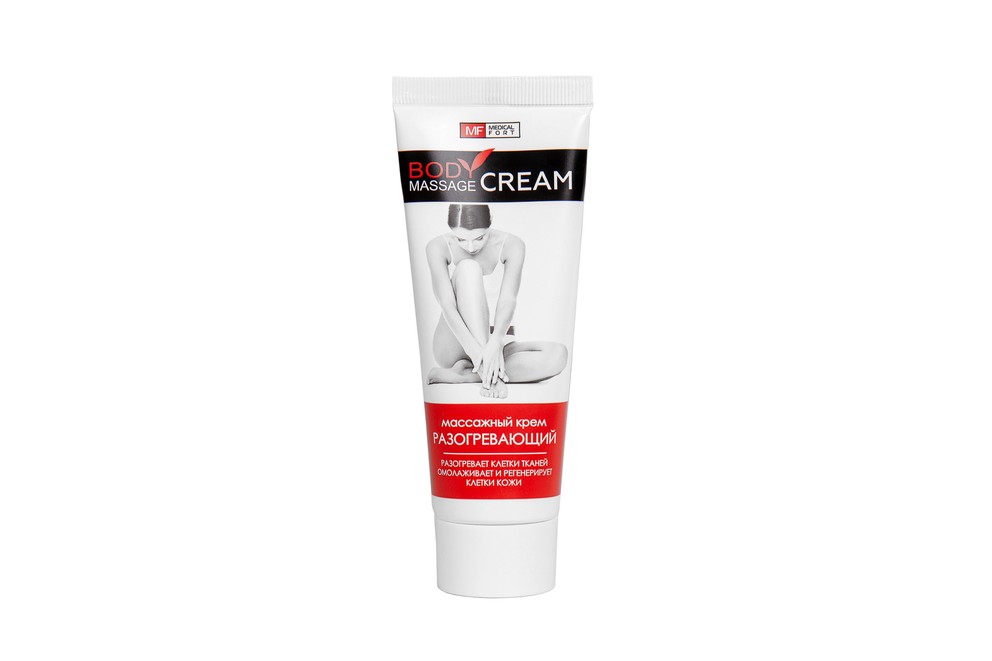 Крем массажный разогревающий, 75 мл