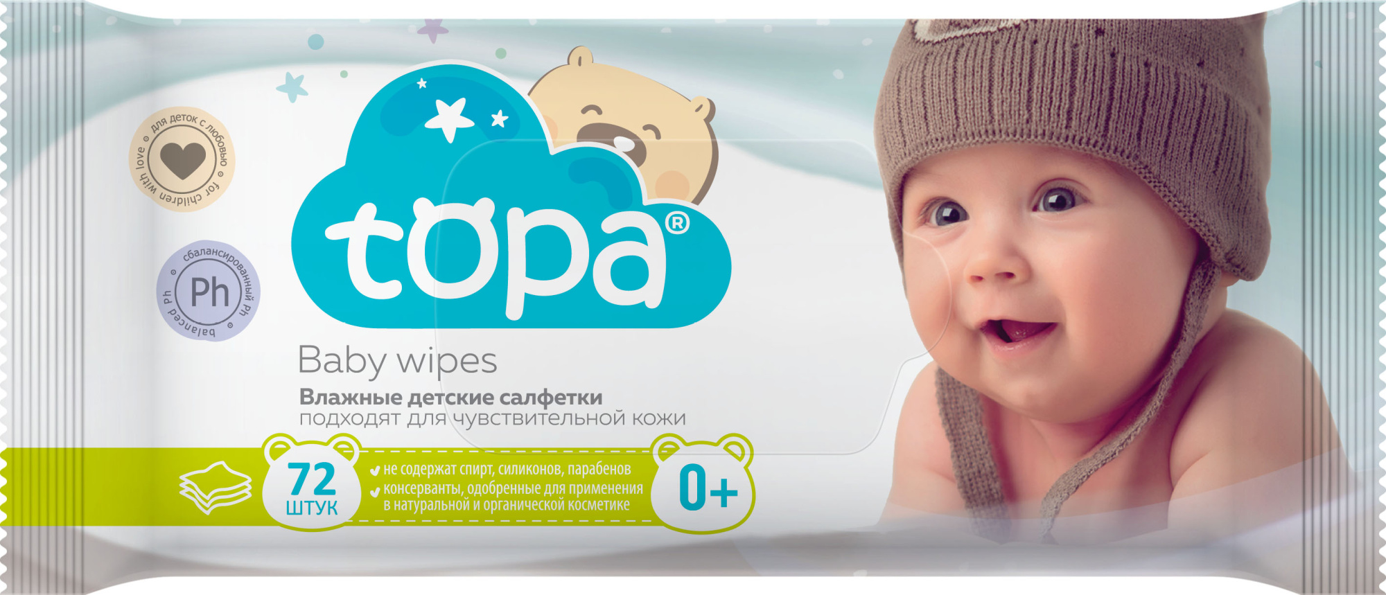 Влажные детские салфетки Тора 72 шт