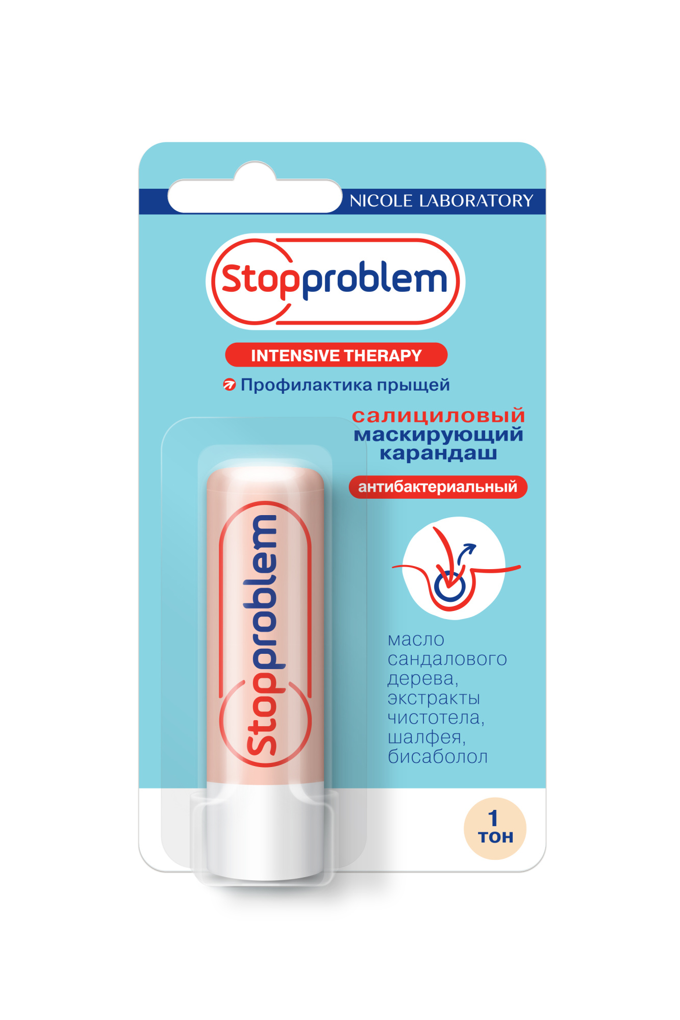 Карандаш маскирующий антибактериальный антибактериальный Stopproblem, тон 1