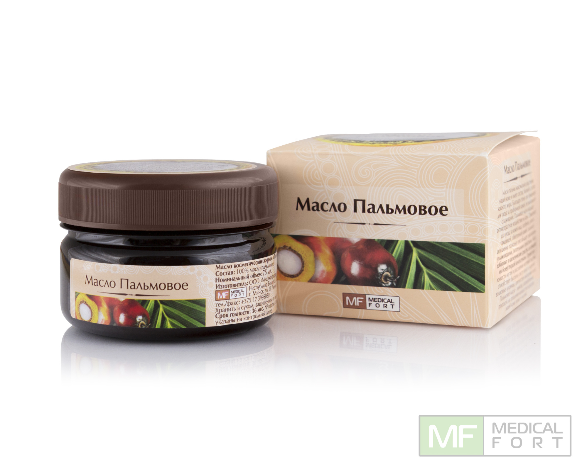 Масло косметическое жирное пальмовое, 75 мл