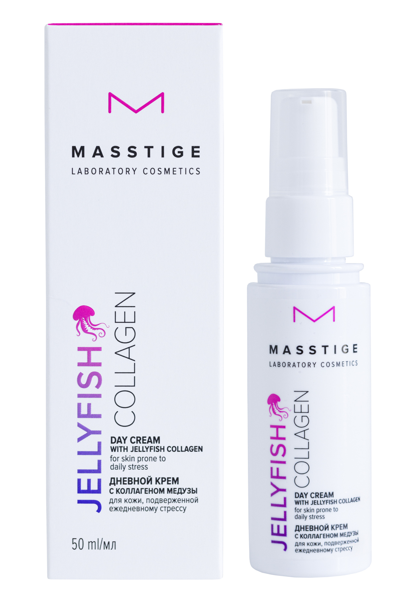 Дневной крем с коллагеном медузы серии JELLYFISH COLLAGEN, тз Masstige, 50мл.