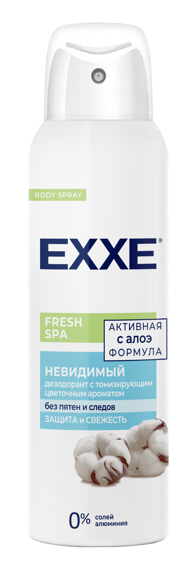 Дез-т аэрозоль д/женщин тм EXXE Fresh SPA Невидимый, 150 мл