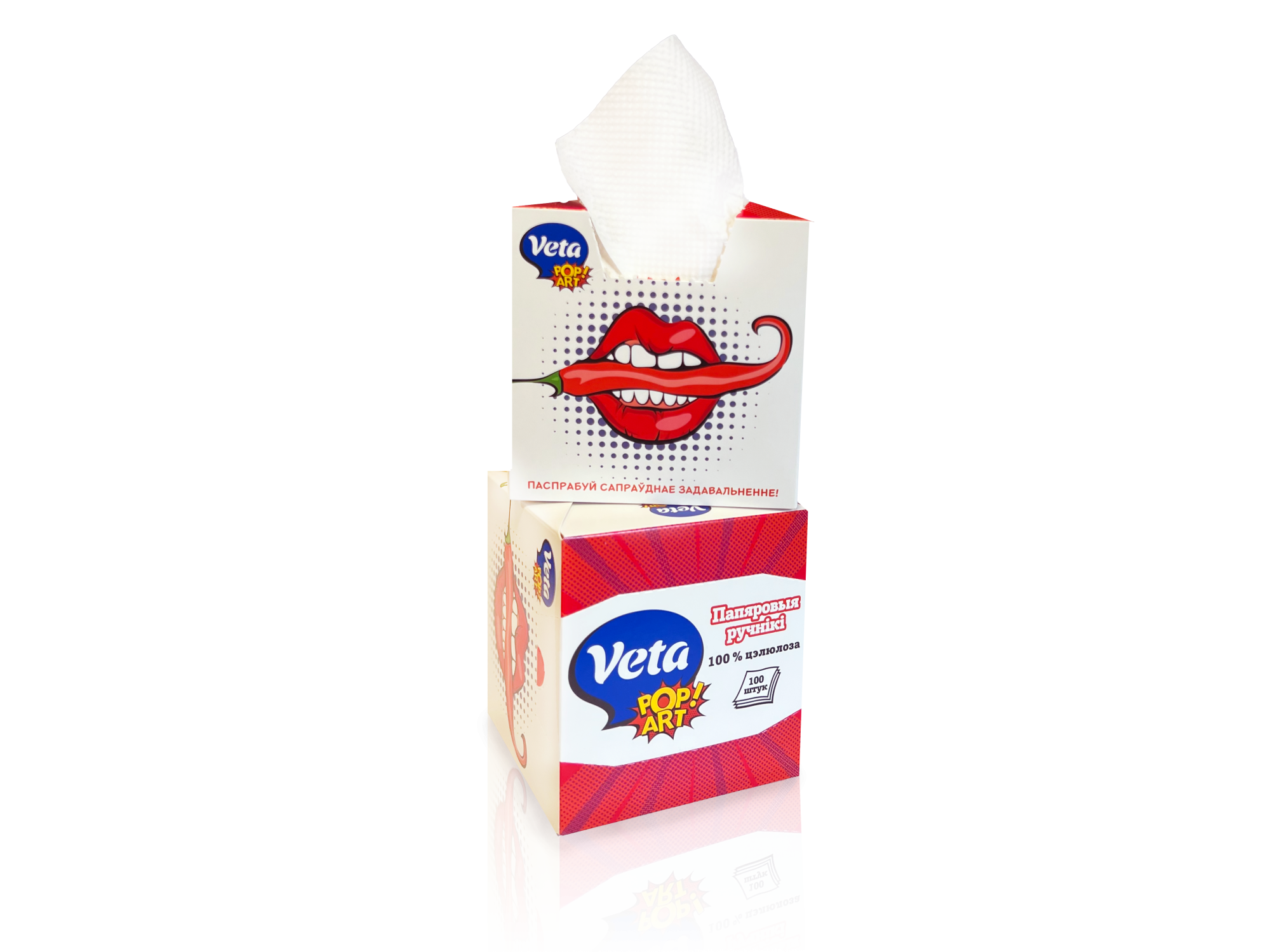 Полотенца бумажные V-укладки "VETA POP ART", 100% целлюлоза, арт.25, 100 листов в картонной упаковке