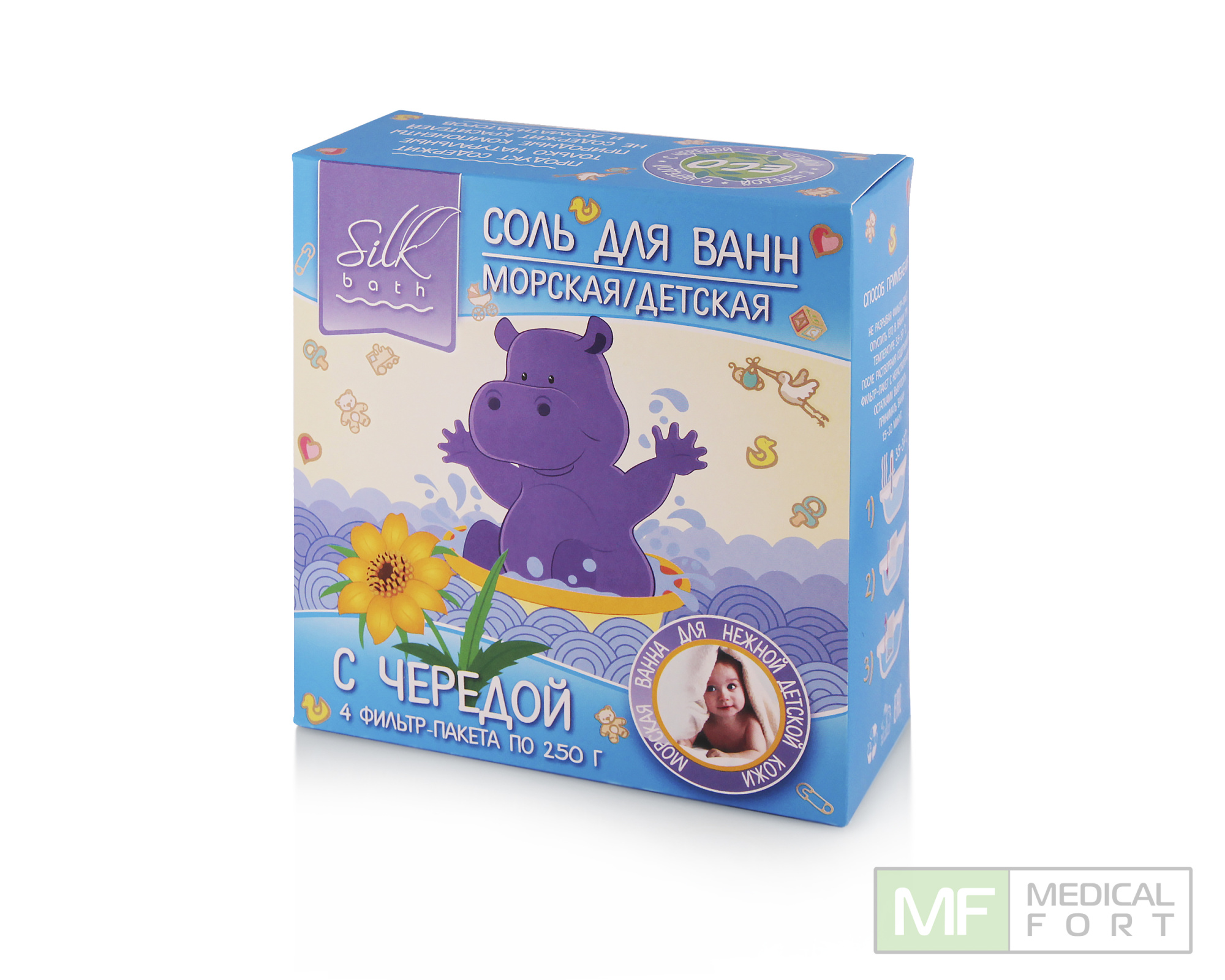 Соль косметическая детская Морская природная с чередой, 4 шт по 250 г