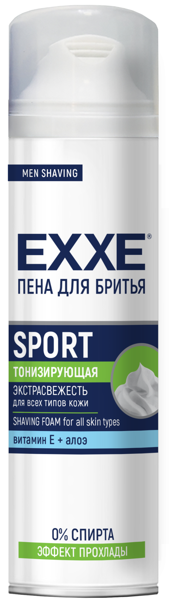 Пена для бритья "EXXE" SPORT ENERGY (Cool Effect) 200мл