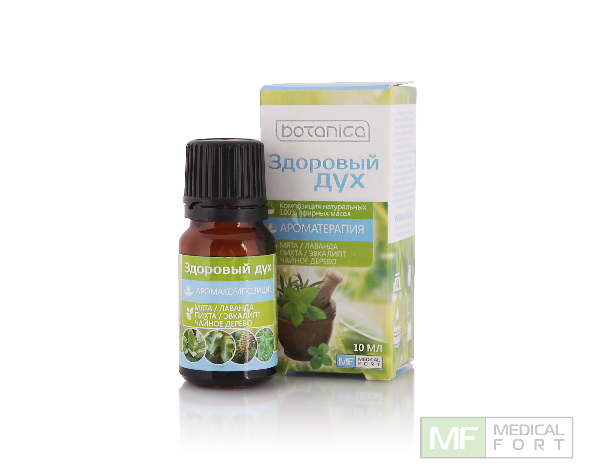 Композиция натуральных масел Здоровый дух, 10 мл
