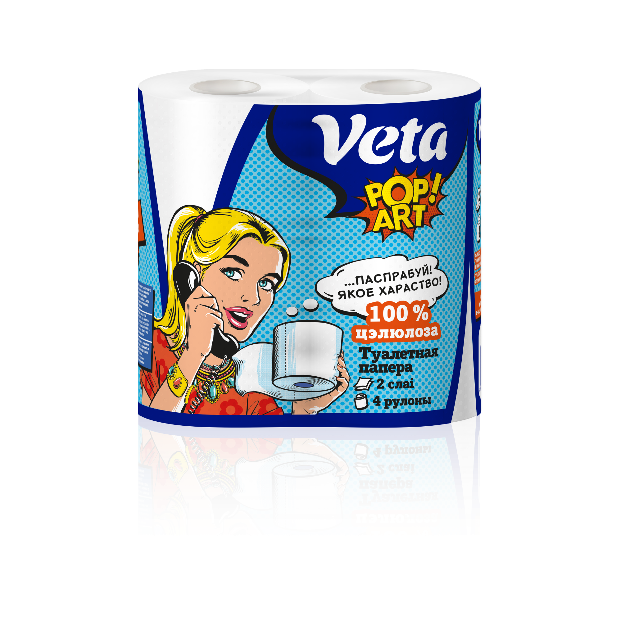 Бумага туалетная "Veta Pop Art", двухслойная, на втулке, 1*4 рулона