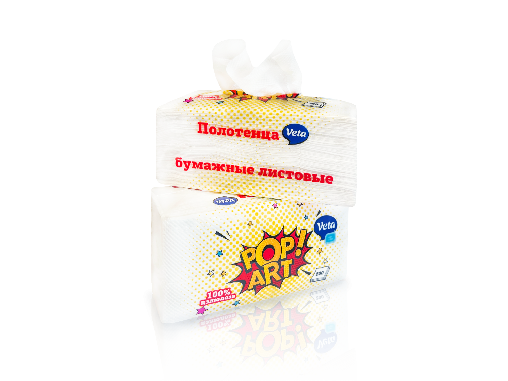 Полотенца бумажные V-укладки, 100% целлюлоза, арт.25, 200 листов в сувенирной упаковке (VETA )