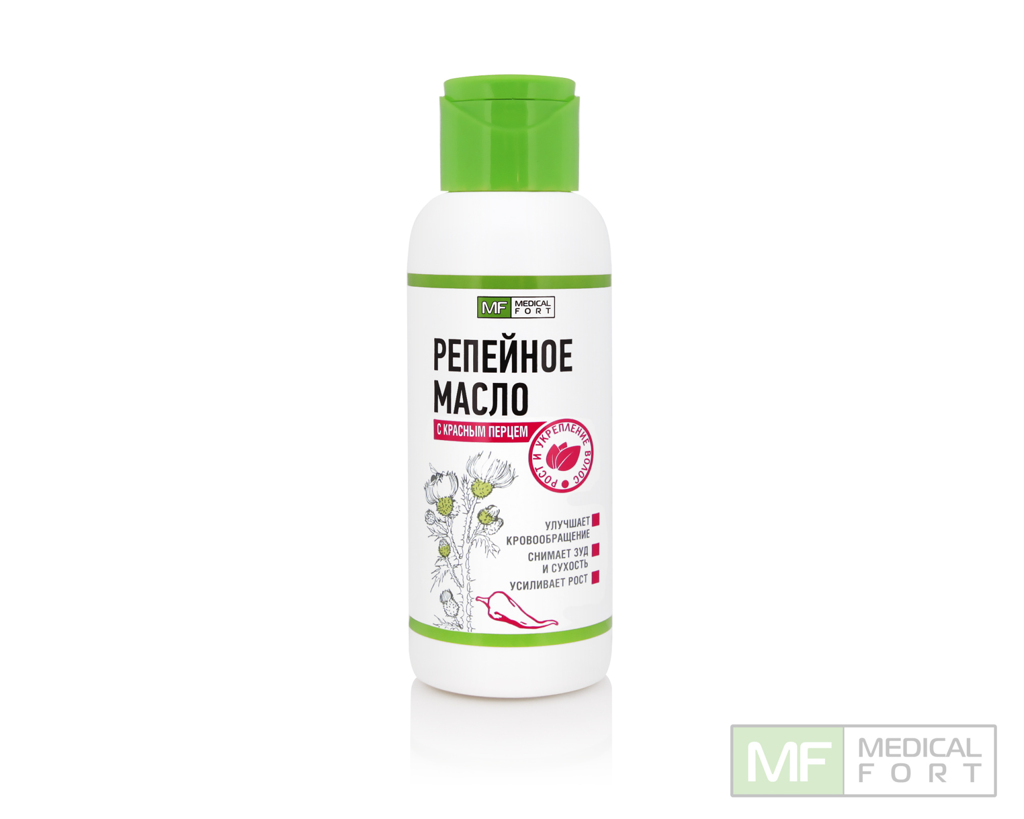 Масло репейное косметическое с красным перцем, 100 мл