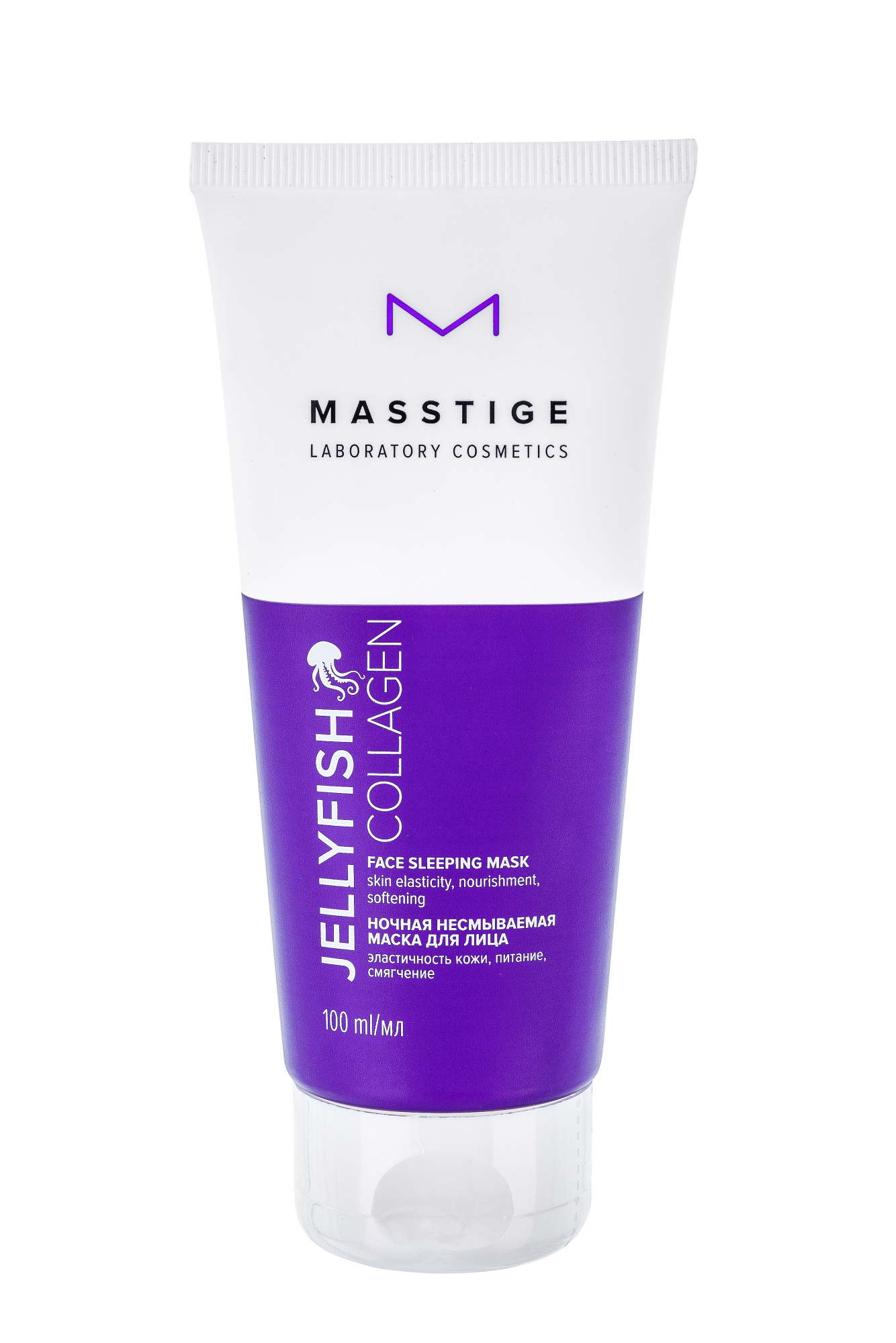Ночная несмываемая маска д/лица MASSTIGE JELLYFISH COLLAGEN, 100мл.