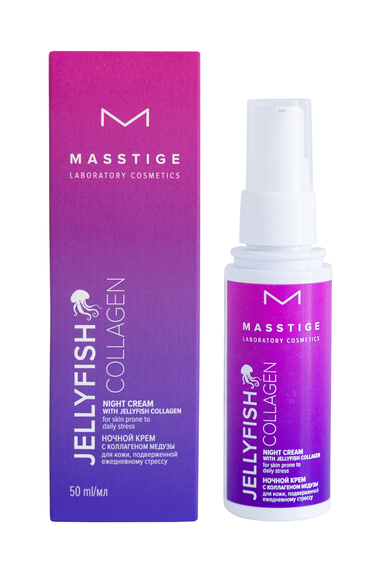 Ночной крем с коллагеном медузы JELLYFISH COLLAGEN, тз Masstige, 50мл.
