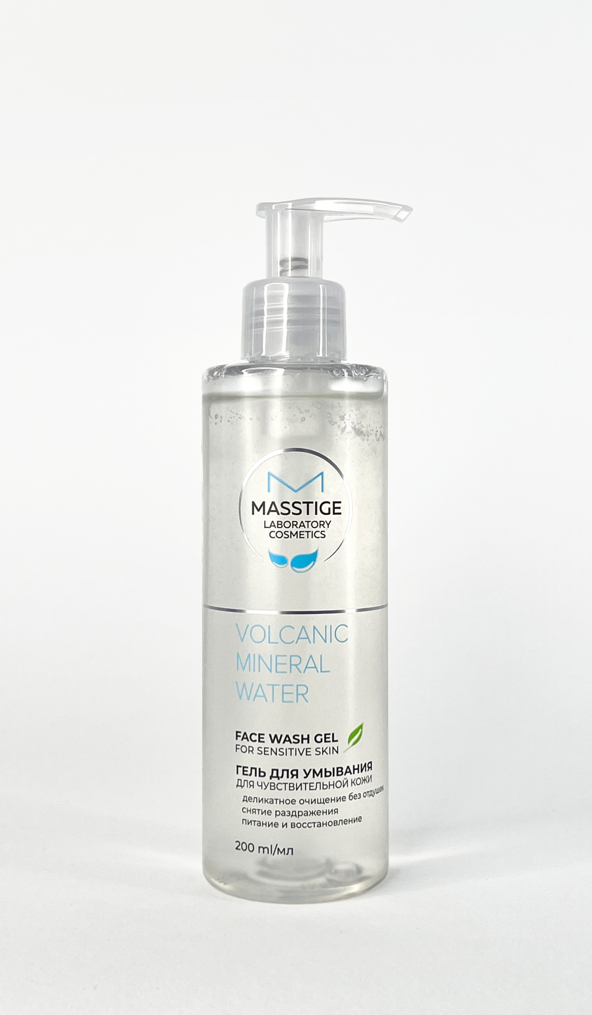 MASSTIGE VOLCANIC MINERAL WATER Гель для умывания для чувствительной кожи, 200мл.
