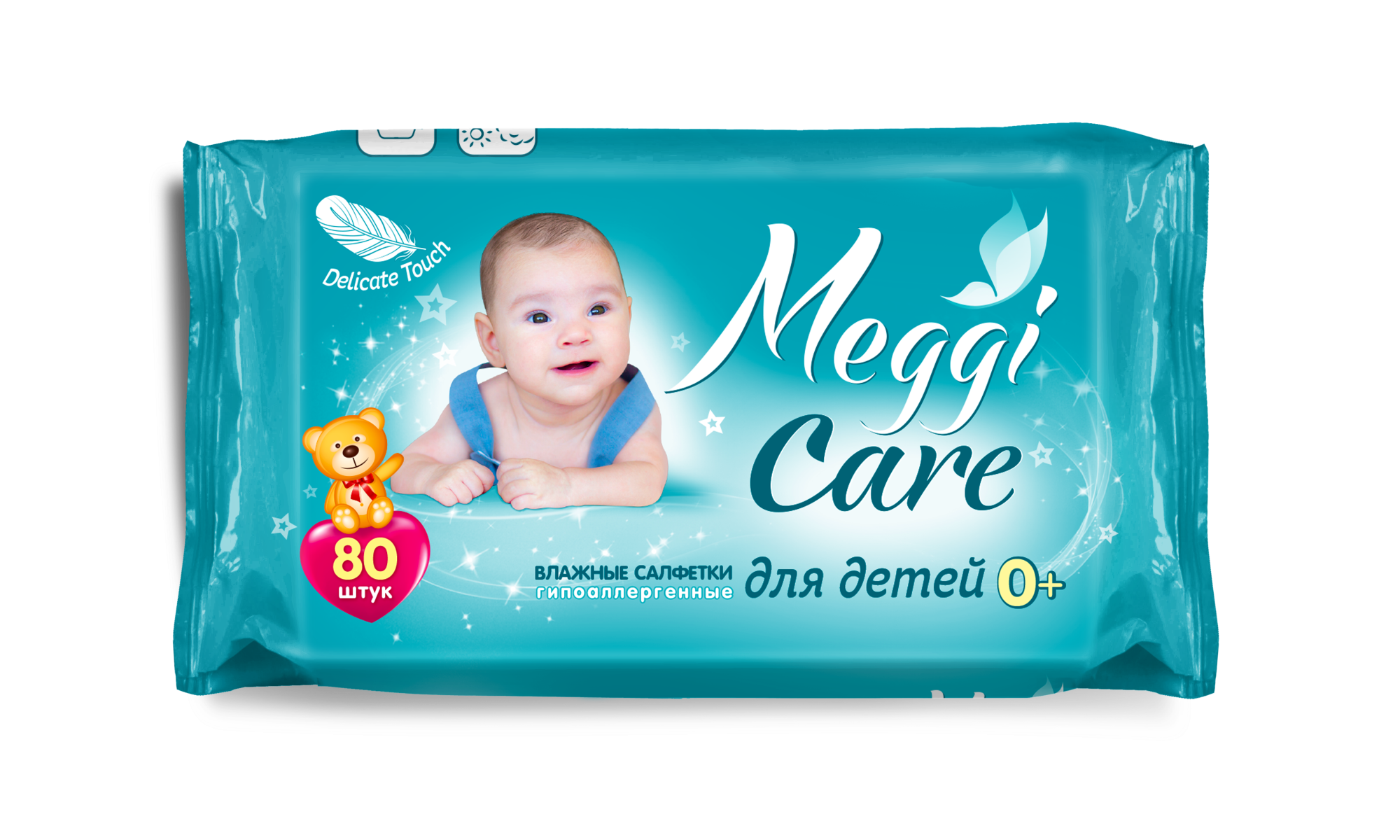 Влажные салфетки гипоаллергенные для детей 0+ MEGGI CARE 80шт