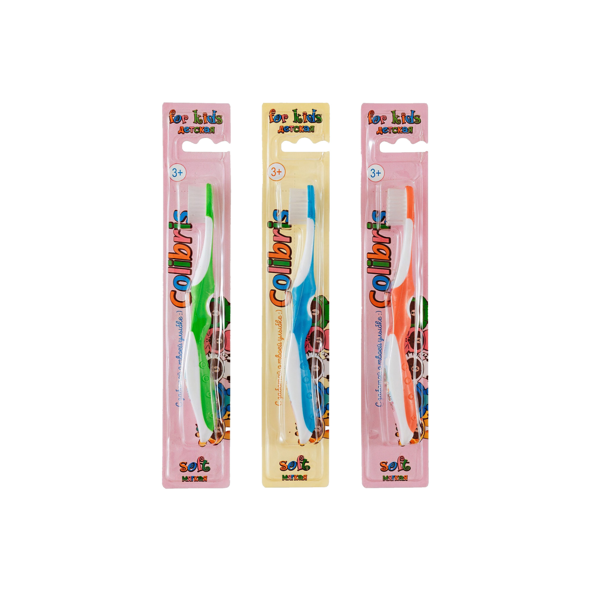 Щетка зубная детская, арт 0942