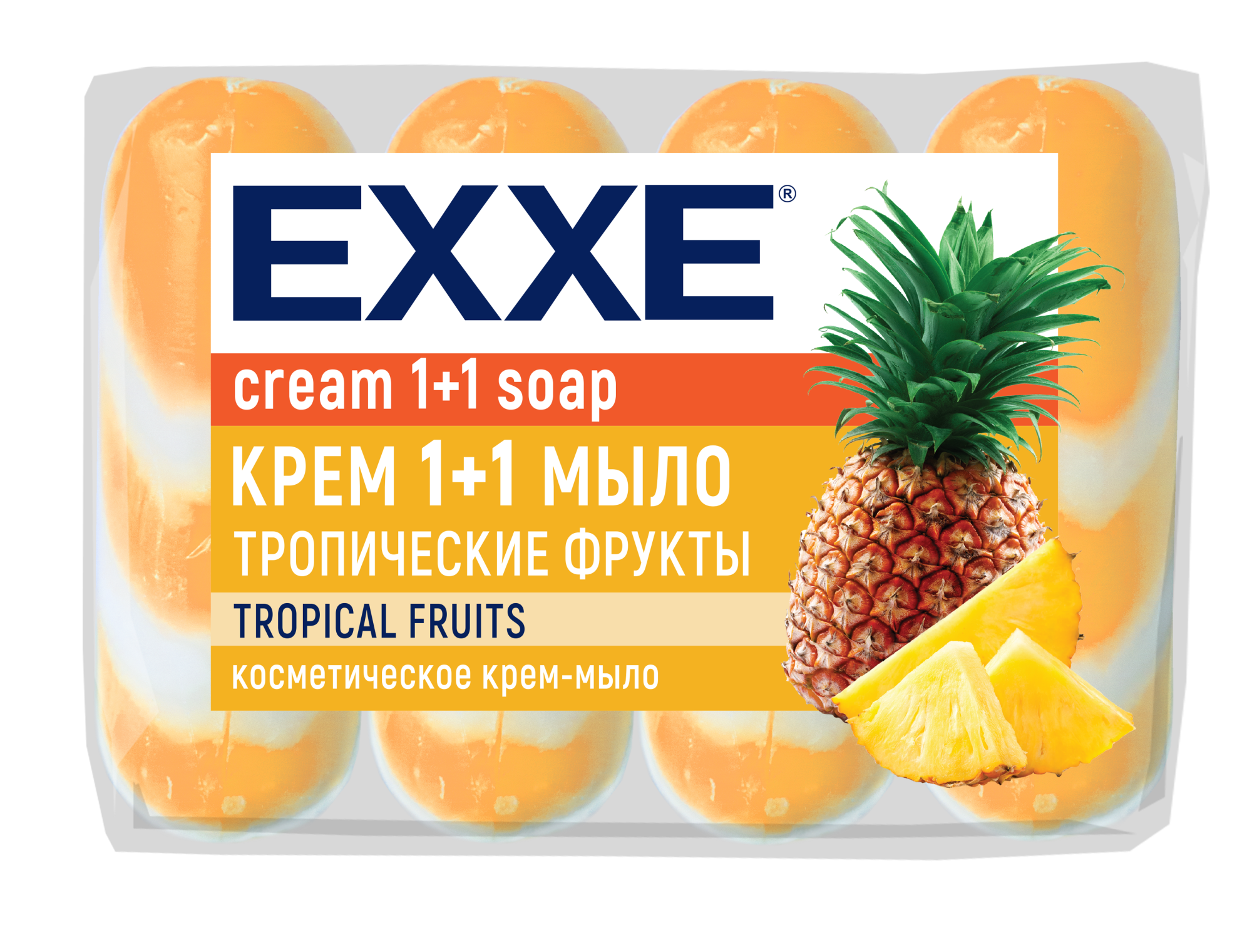 EXXE Косметическое крем-мыло "Тропические фрукты" 4шт*75г