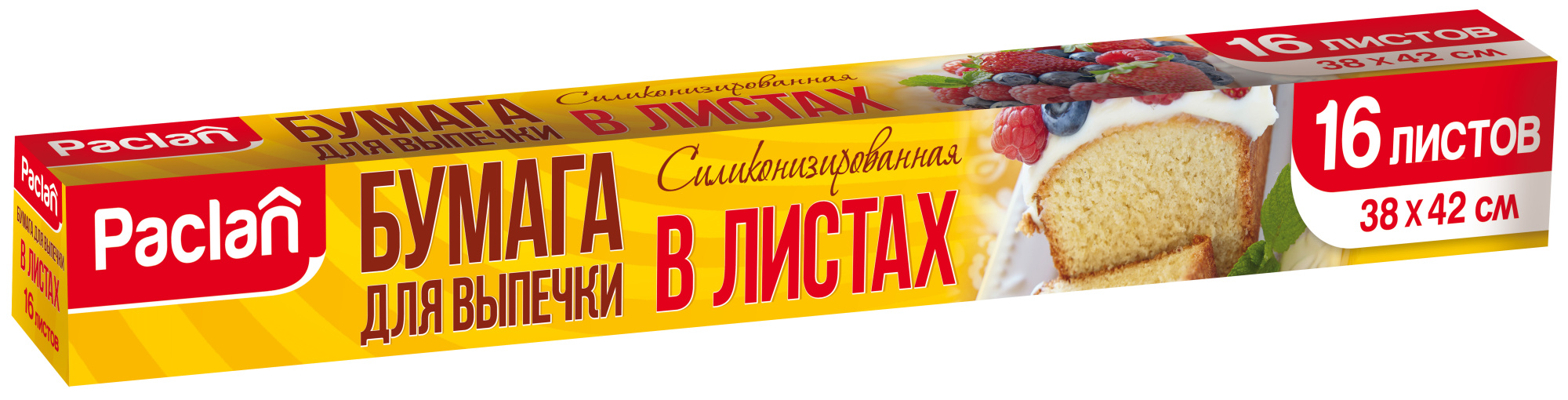 Бумага жиронепрониц. для выпечки в листах 38*42см, тм PACLAN, 16 шт.
